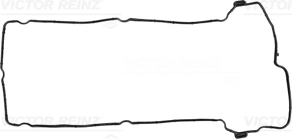 Gasket, cylinder head cover